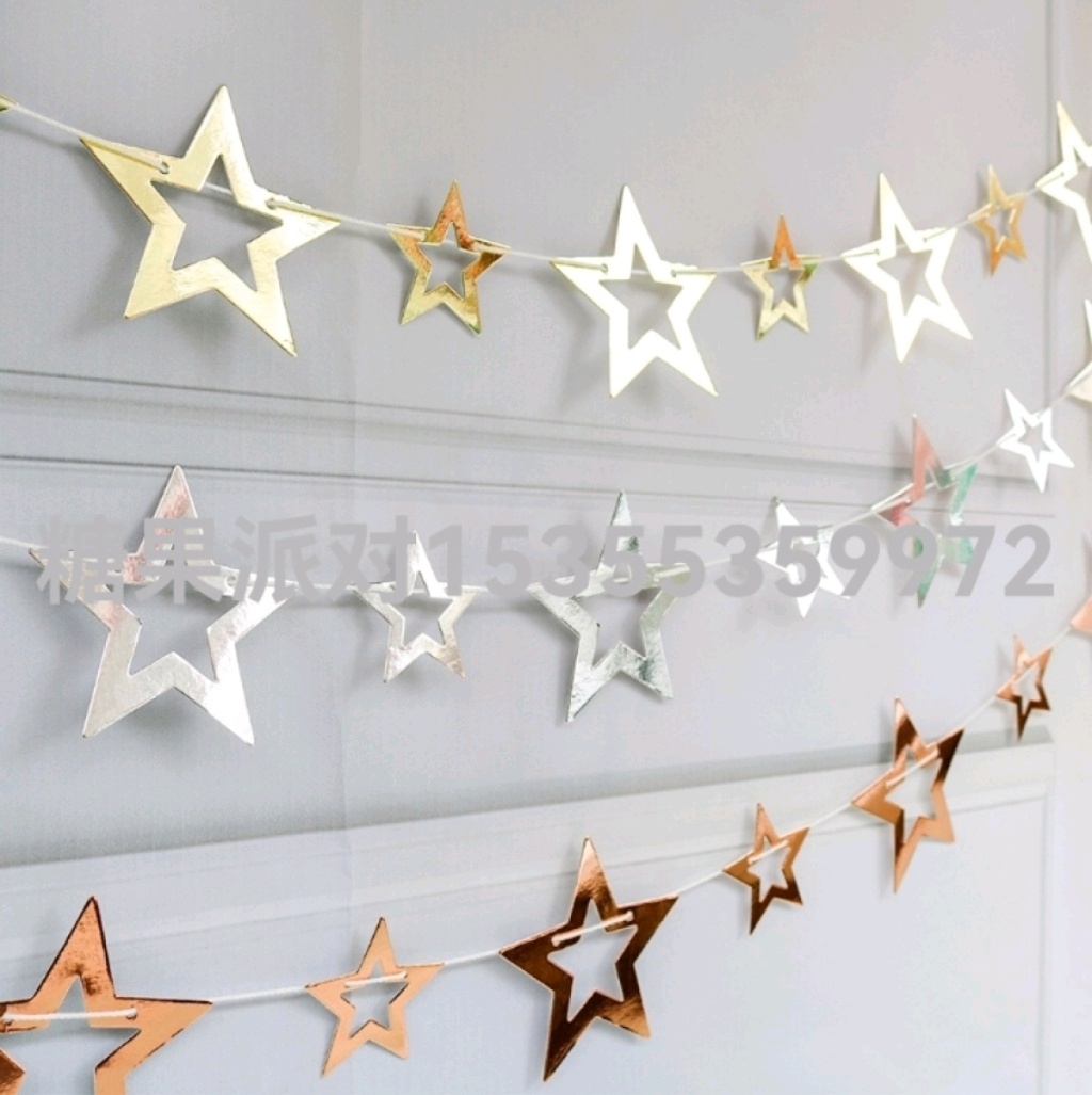 Mirror Sheets Hollow Pentagram Paper Flower Hanging Flag Hanging String Wedding Birthday Christmas XINGX Garland Hanging Decoration Party