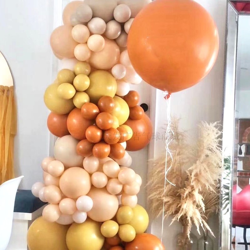 Retro Style Double-Layer Morandi Orange Macaron Orange Latex Balloon Chain Decoration Birthday Party Opening Ceremony