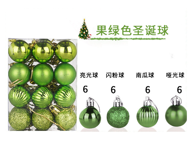 EBay Amazon Hot Selling Christmas Shaped Ball 3cm24 Plastic Christmas Color Ball Christmas Tree Small Pendant EBay Amazon Hot Selling Christmas Shaped Ball 3cm24 Plastic Christmas Color Ball Christmas Tree Small Pendant