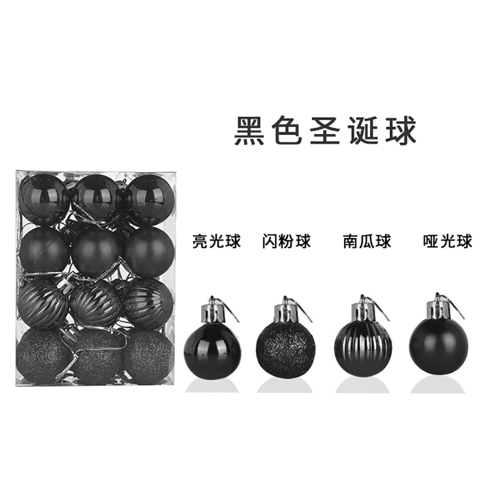 EBay Amazon Hot Selling Christmas Shaped Ball 3cm24 Plastic Christmas Color Ball Christmas Tree Small Pendant EBay Amazon Hot Selling Christmas Shaped Ball 3cm24 Plastic Christmas Color Ball Christmas Tree Small Pendant