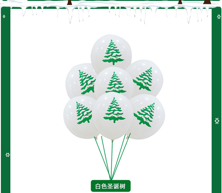 Cross-Border Thickened Christmas Printing Rubber Balloons Christmas Tree Old Elk Mall Holiday Decoration Balloon