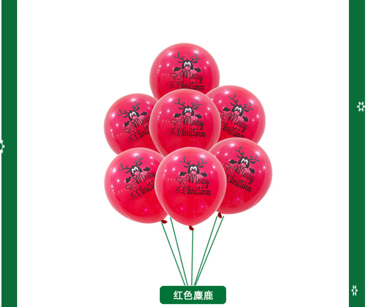 Cross-Border Thickened Christmas Printing Rubber Balloons Christmas Tree Old Elk Mall Holiday Decoration Balloon