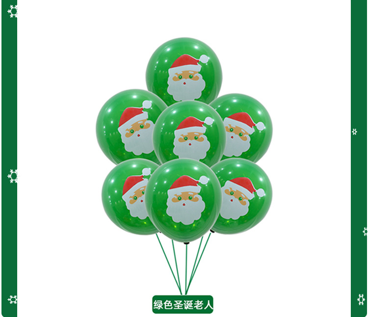 Cross-Border Thickened Christmas Printing Rubber Balloons Christmas Tree Old Elk Mall Holiday Decoration Balloon