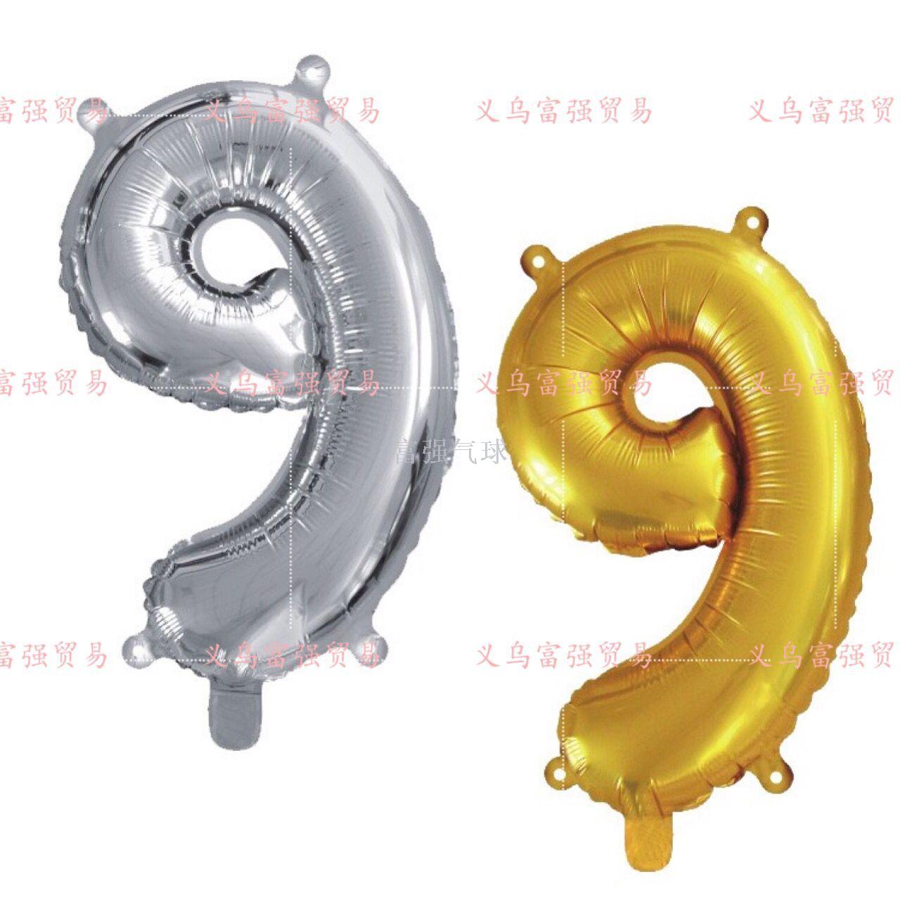 Factory direct aluminum balloon balloon digital balloon birthday party festive supplies Factory direct aluminum balloon balloon digital balloon birthday party festive supplies