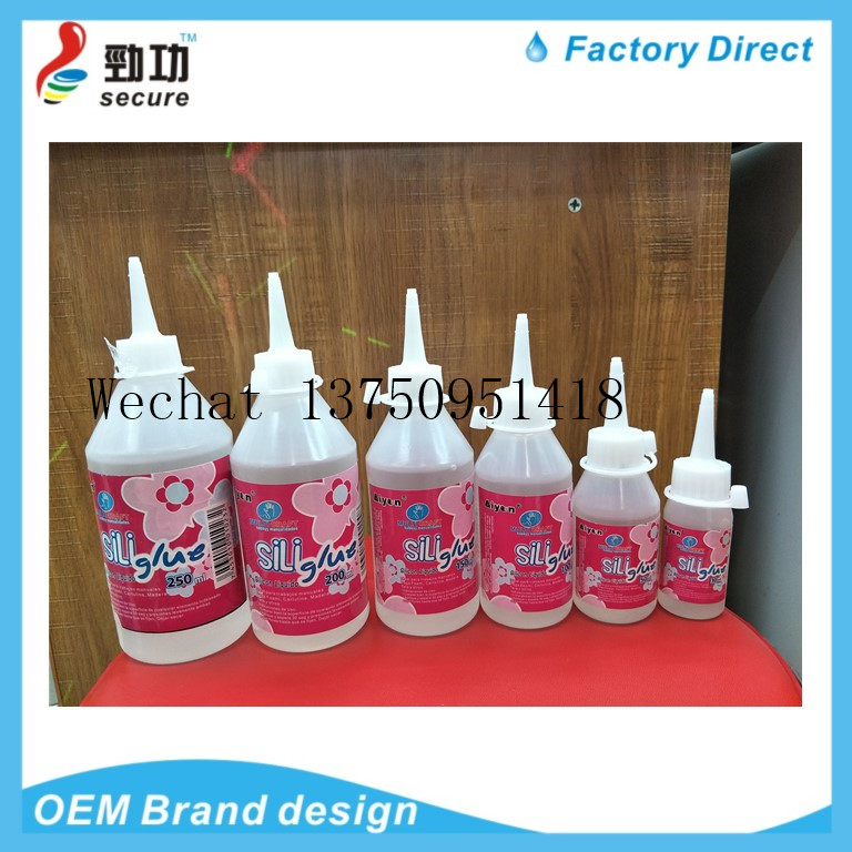 30ML AIYON SILI GLUE lamp shade fake flower toy costume Christmas gift alcohol GLUE 30ML AIYON SILI GLUE lamp shade fake flower toy costume Christmas gift alcohol GLUE