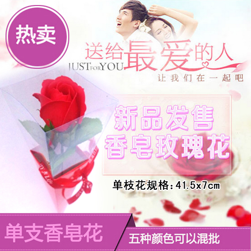 Christmas High Simulation Single Rose Soap Flower Preserved Fresh Flower Qixi Valentine&#039;s Day Mother&#039;s Day Teacher&#039;s Day Gift Wholesale