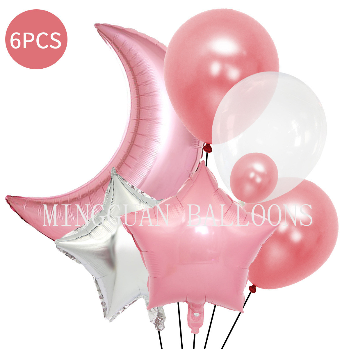 Cross-Border 18-Inch 28-Inch Moon XINGX Aluminum Film Balloon Combo Set Birthday Wedding Celebration Party Decoration