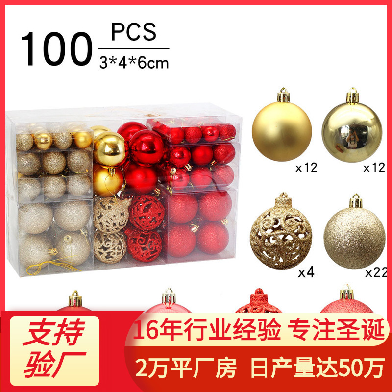 Amazon Hot Christmas Decorations 100PCs Hollow Matte Plastic Ball Christmas Hanging Decoration Set