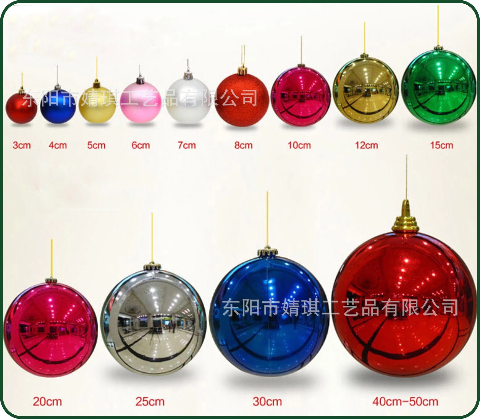 Amazon Hot Christmas Decorations 100PCs Hollow Matte Plastic Ball Christmas Hanging Decoration Set Amazon Hot Christmas Decorations 100PCs Hollow Matte Plastic Ball Christmas Hanging Decoration Set
