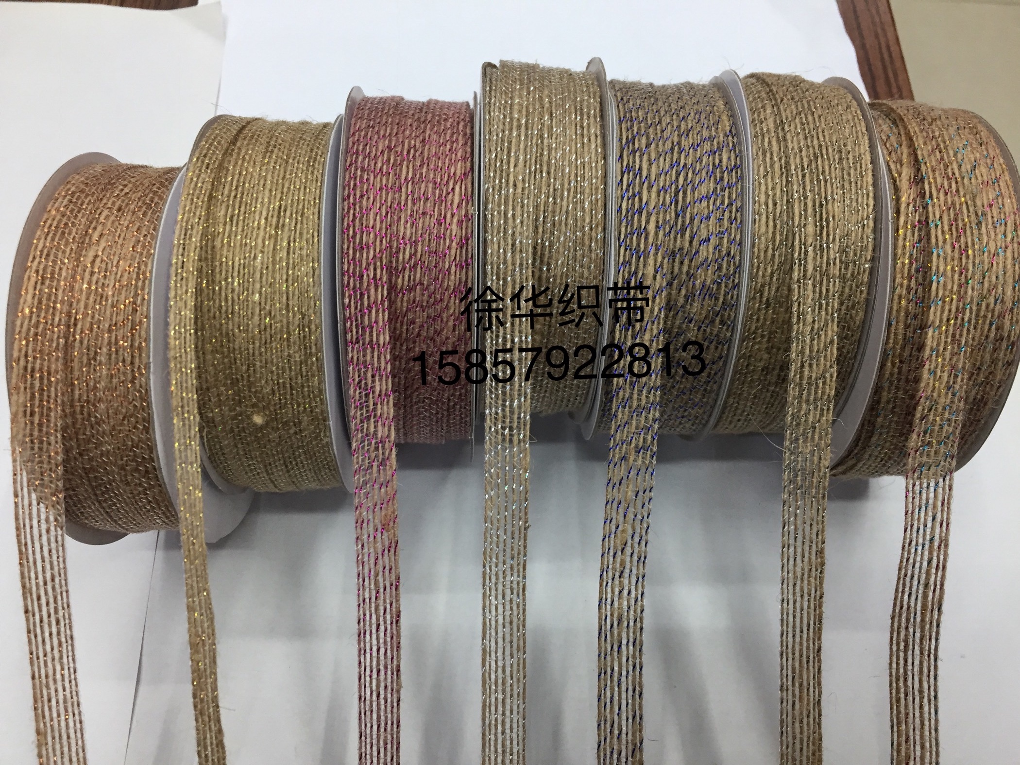 Factory Direct Sales Fish Silk Linen Gift Flowers Burlap Roll Christmas Crafts Decoration Hemp Ribbon Width 0.6-1cm