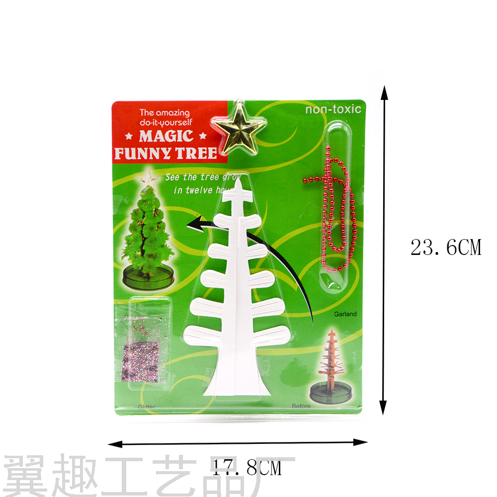 Children's DIY Paper Tree Flowering Magic Christmas Tree White Tree Stall Supply Small Commodity Decompression Toy Children's DIY Paper Tree Flowering Magic Christmas Tree White Tree Stall Supply Small Commodity Decompression Toy