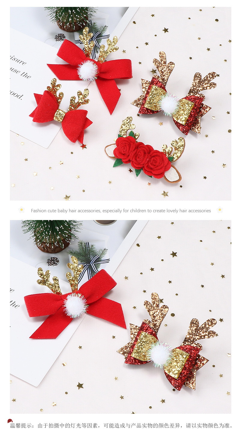 91108 Christmas Sequins Barrettes Non-Woven Flower Barrettes Hair Ball Bow Barrettes