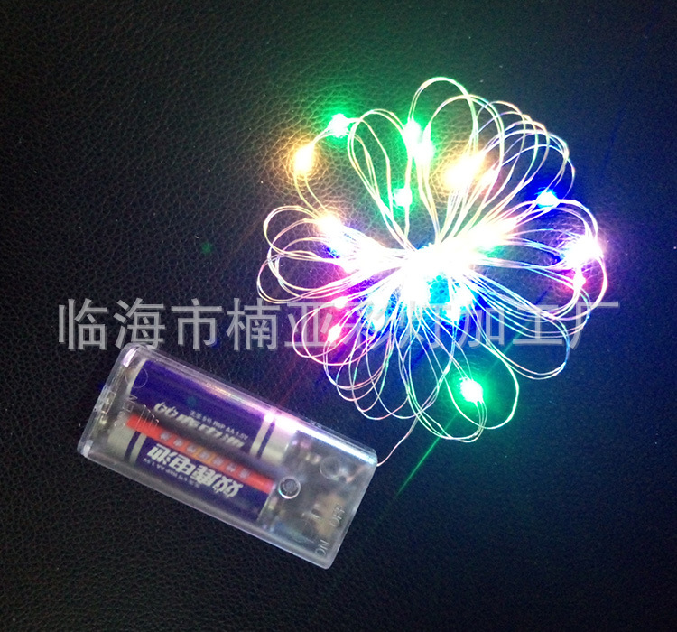 Led Copper Wire Lamp String Battery Box Christmas Decorative Balloon Light Bounce Ball Light Copper Wire Light String Led Copper Wire Lamp String Battery Box Christmas Decorative Balloon Light Bounce Ball Light Copper Wire Light String