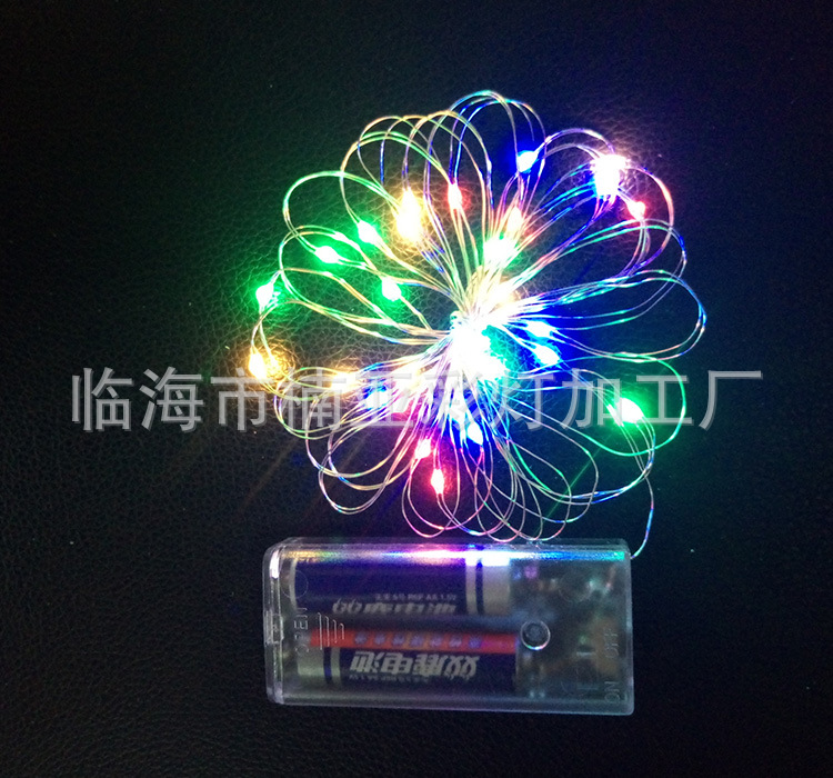 Led Copper Wire Lamp String Battery Box Christmas Decorative Balloon Light Bounce Ball Light Copper Wire Light String Led Copper Wire Lamp String Battery Box Christmas Decorative Balloon Light Bounce Ball Light Copper Wire Light String