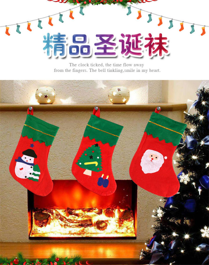 Christmas decorations Santa Claus small socks pendant gift bag