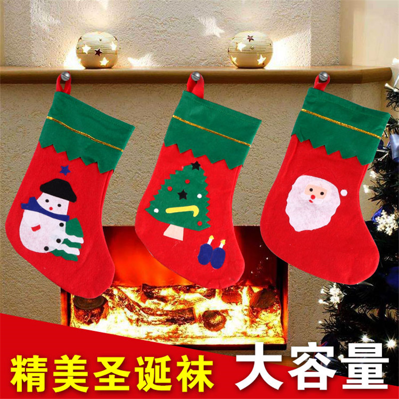 Christmas decorations Santa Claus small socks pendant gift bag