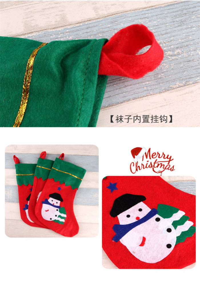 Christmas decorations Santa Claus small socks pendant gift bag