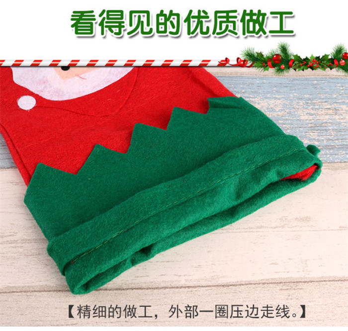 Christmas decorations Santa Claus small socks pendant gift bag