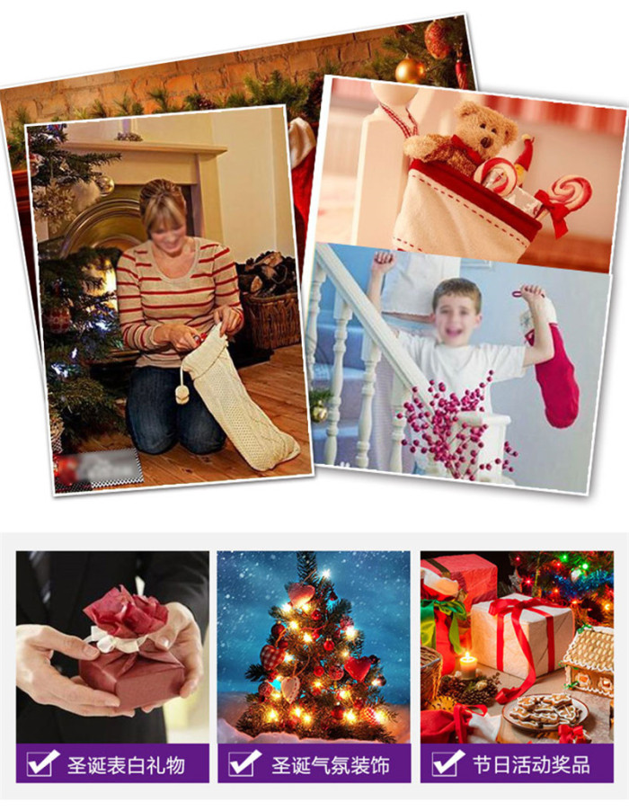 Christmas decorations Santa Claus small socks pendant gift bag