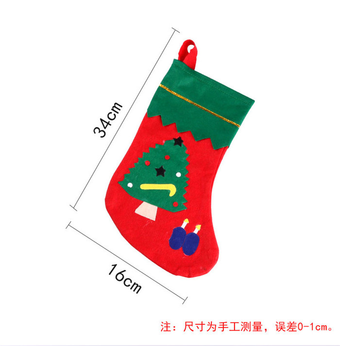 Christmas decorations Santa Claus small socks pendant gift bag
