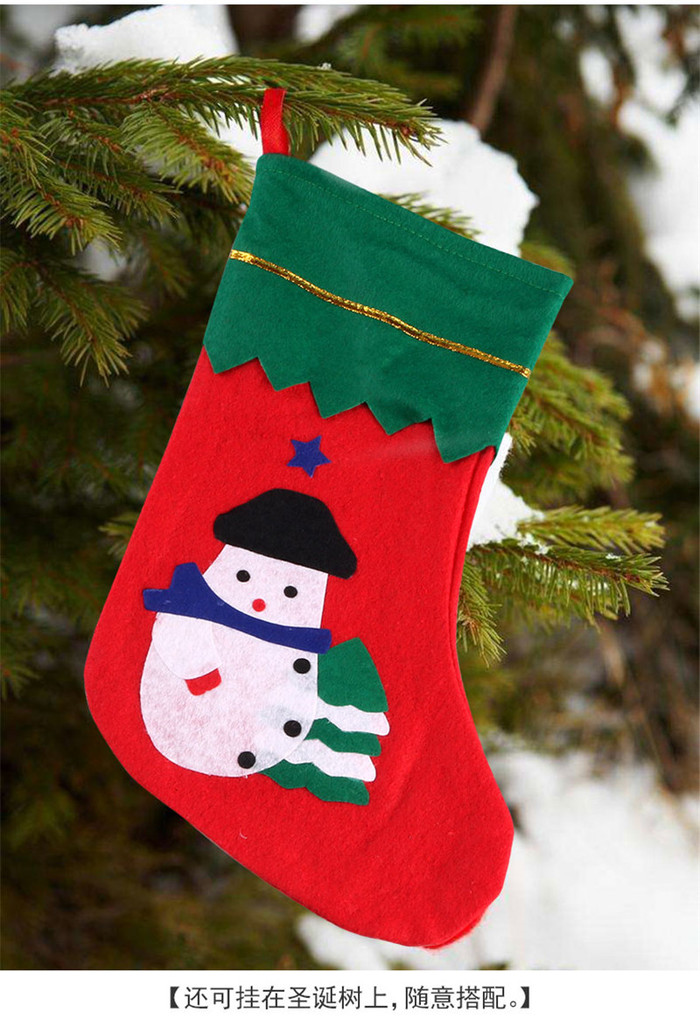 Christmas decorations Santa Claus small socks pendant gift bag