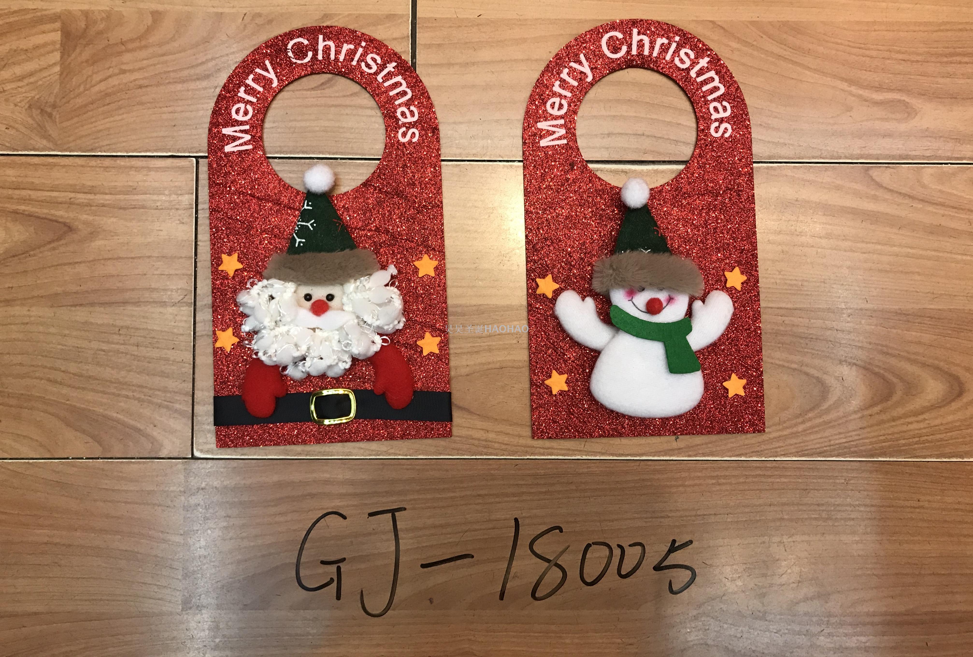 Christmas Doll Door Handle Pendant Santa Claus Snowman Deer Cartoon Christmas Cartoon Door Hanging Factory Direct Sales Christmas Doll Door Handle Pendant Santa Claus Snowman Deer Cartoon Christmas Cartoon Door Hanging Factory Direct Sales