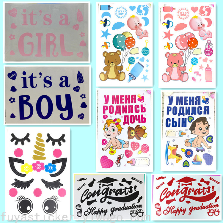 Bounce Ball Stickers Happy Birthday Love Balloon Stickers Decorative Transparent Stickers