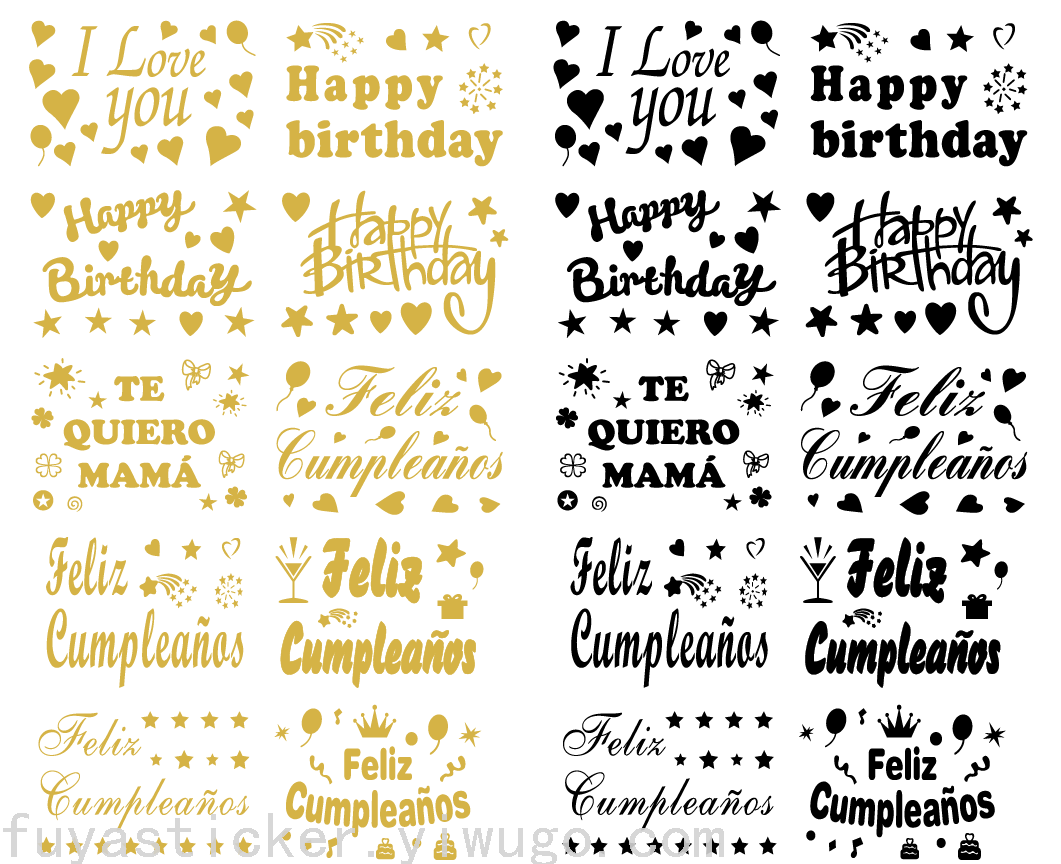 Bounce Ball Stickers Happy Birthday Love Balloon Stickers Decorative Transparent Stickers Bounce Ball Stickers Happy Birthday Love Balloon Stickers Decorative Transparent Stickers
