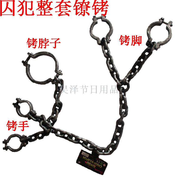 Halloween Ghost Festival Dance Party Props Performance Supplies Cosplay Head Chain + Bracelet + Anklet Strip Halloween Ghost Festival Dance Party Props Performance Supplies Cosplay Head Chain + Bracelet + Anklet Strip