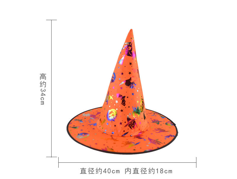 Halloween Headdress Hat Adult Female Witch Cos Wizard's Hat Wizard Hat Children Witch Performance Props Supplies Halloween Headdress Hat Adult Female Witch Cos Wizard's Hat Wizard Hat Children Witch Performance Props Supplies