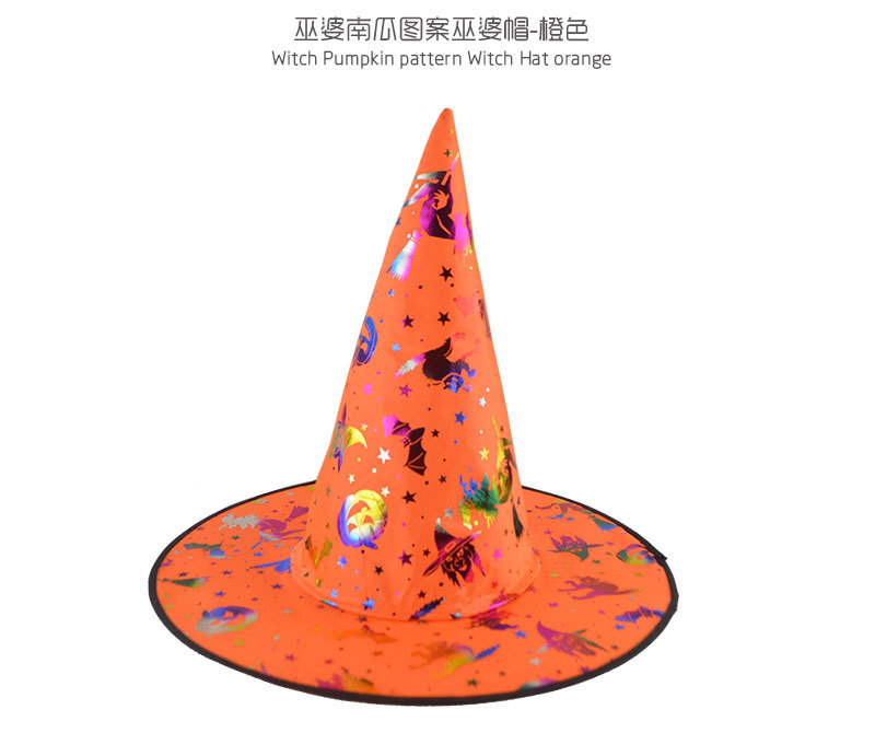 Halloween Headdress Hat Adult Female Witch Cos Wizard's Hat Wizard Hat Children Witch Performance Props Supplies Halloween Headdress Hat Adult Female Witch Cos Wizard's Hat Wizard Hat Children Witch Performance Props Supplies