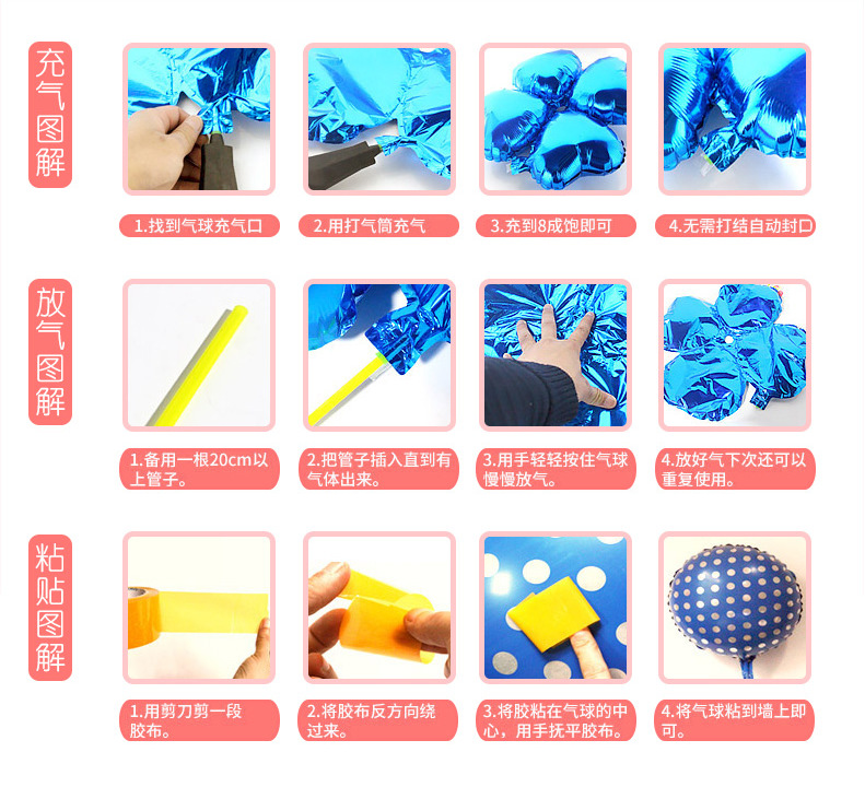 Factory Direct Sales 16-Inch Body Beauty Happy Birthday Letter Atmosphere Decoration Supplies Aluminum Film Balloon Combo Set Factory Direct Sales 16-Inch Body Beauty Happy Birthday Letter Atmosphere Decoration Supplies Aluminum Film Balloon Combo Set