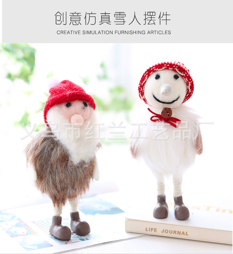 In Stock Wholesale Wool Felt Artware Santa Claus Finished Toy Photography Prop Decoration Factory Wholesale
