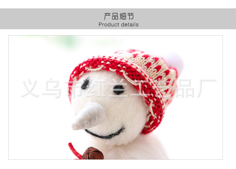 In Stock Wholesale Wool Felt Artware Santa Claus Finished Toy Photography Prop Decoration Factory Wholesale