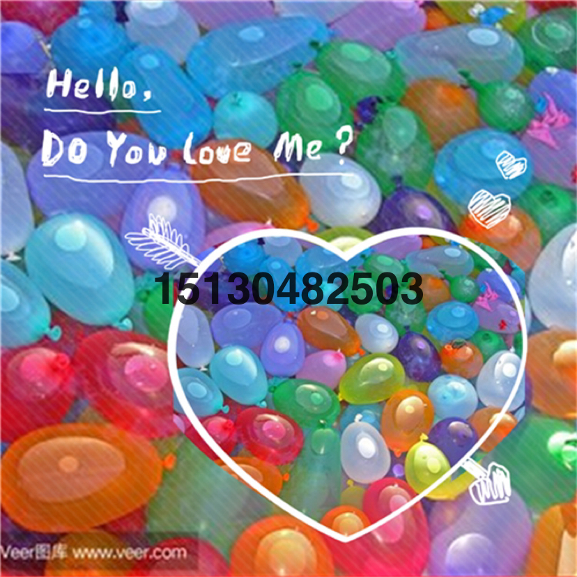 Factory Direct Sales Rainbow Color Bags of Water Balloon Water Balloon Vent Ball Water Ball Customized Summer Hot Sale