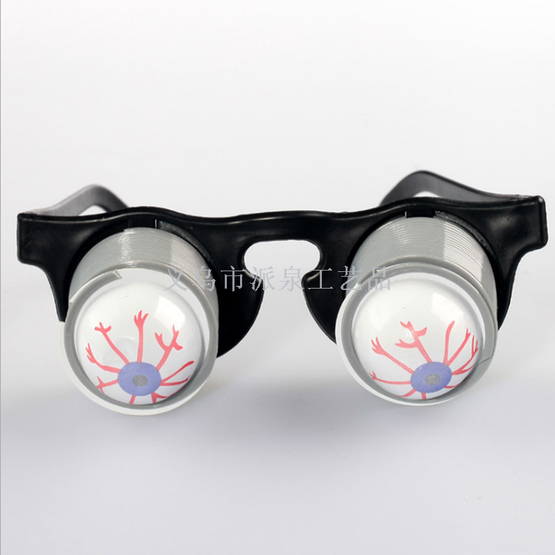 April Fool&#039;s Day Masquerade funny Halloween party supplies glasses off eye glasses