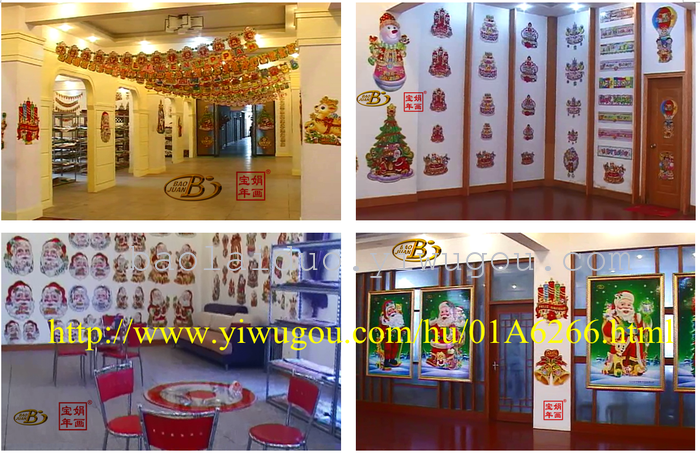 Factory new Santa Claus sticker on glass window Factory new Santa Claus sticker on glass window