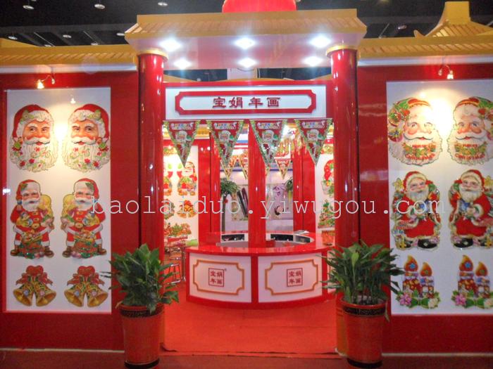 Factory new Santa Claus sticker on glass window Factory new Santa Claus sticker on glass window