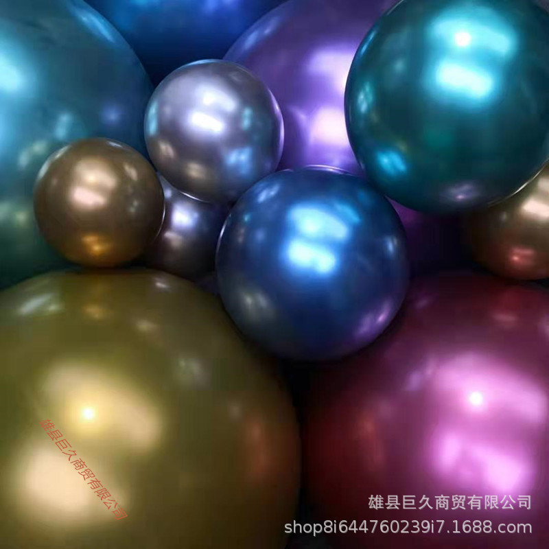 Metal Rubber Balloons 5-Inch 10-Inch 12-Inch 18 Thickened Pearl Metallic Wedding Party Decoration Layout Balloon Metal Rubber Balloons 5-Inch 10-Inch 12-Inch 18 Thickened Pearl Metallic Wedding Party Decoration Layout Balloon