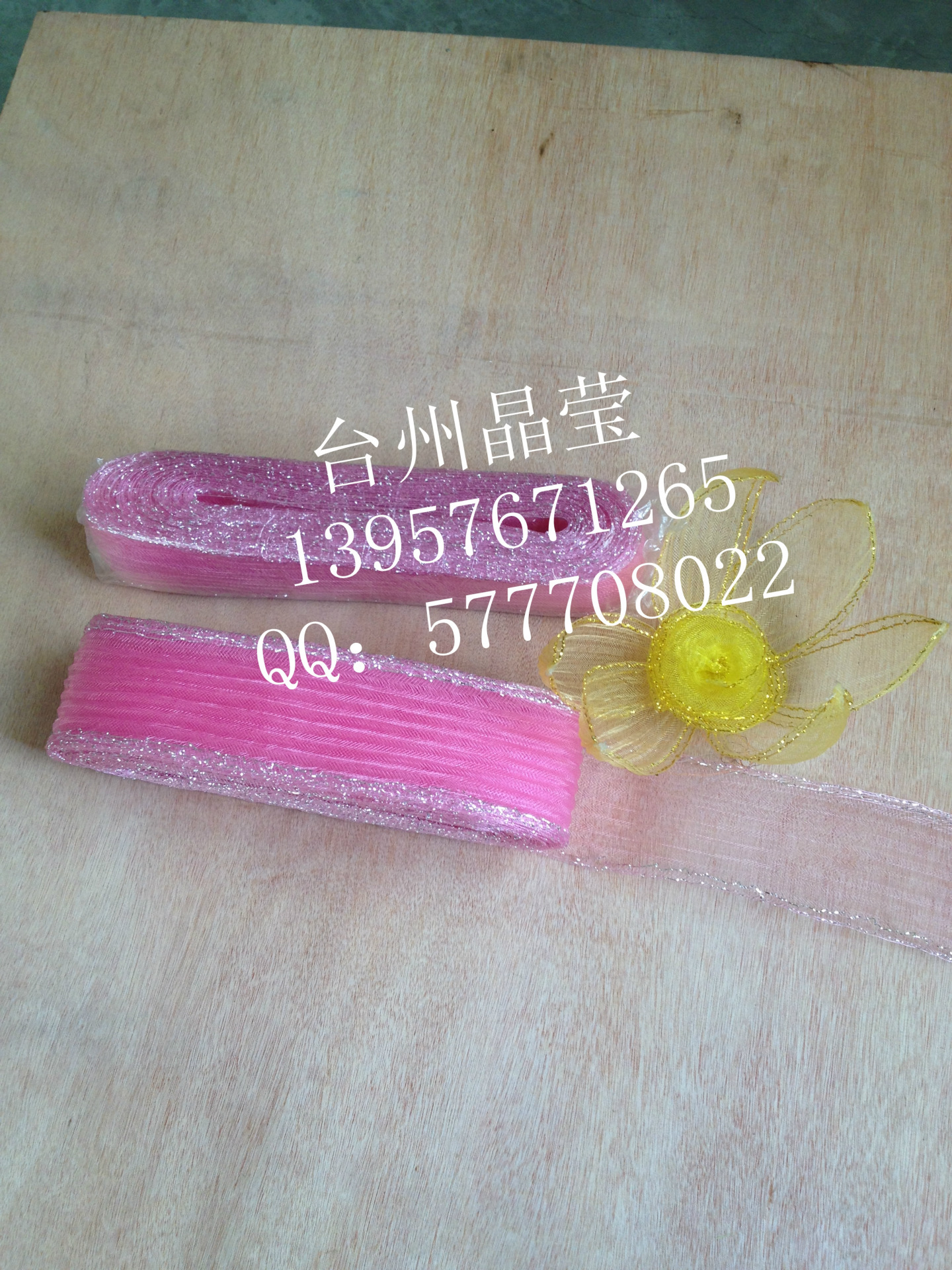 Halloween decorations, Christmas decorations, festive supplies, headdresses, weddings, colorful stretch nets