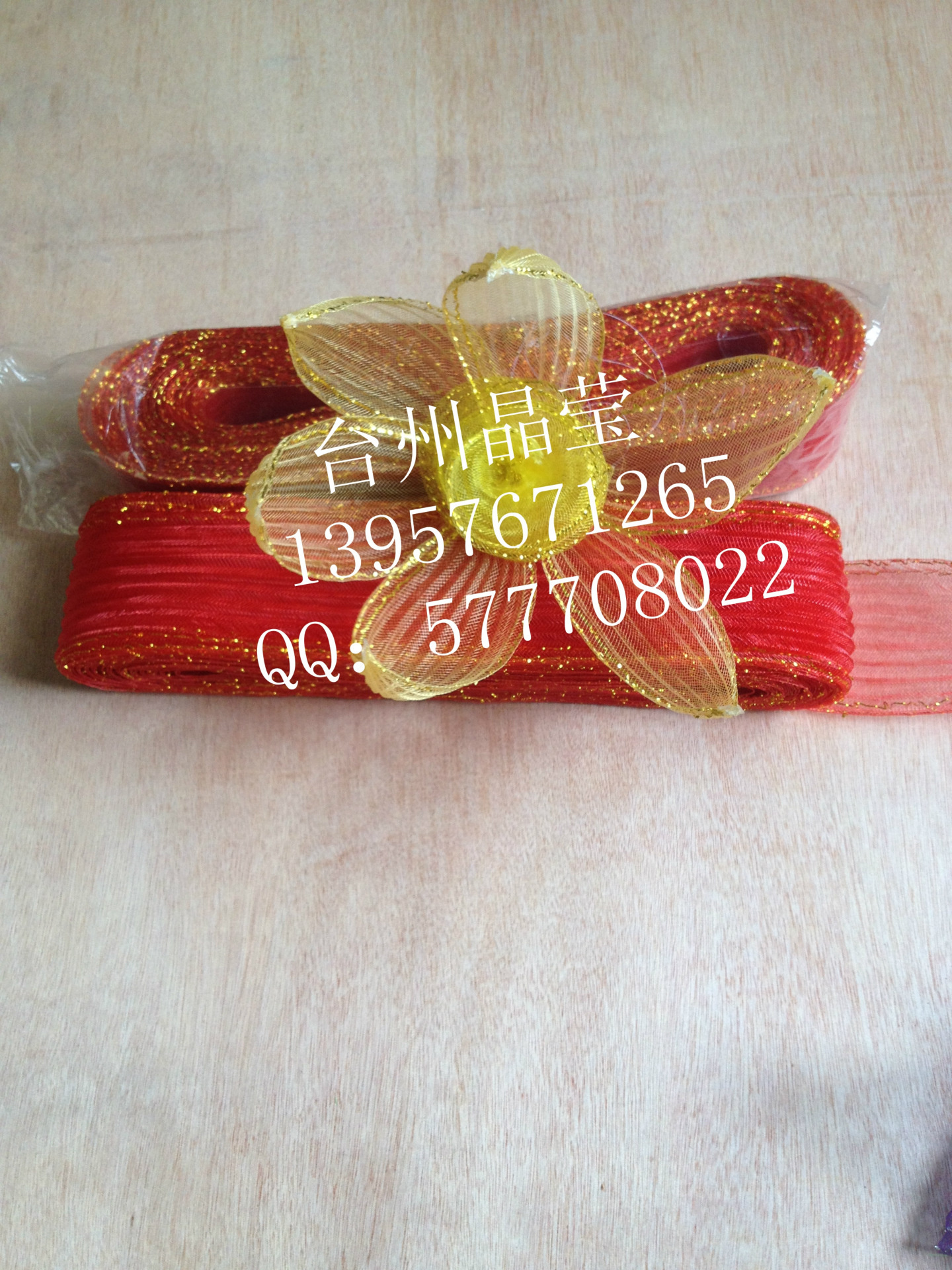 Halloween decorations, Christmas decorations, festive supplies, headdresses, weddings, colorful stretch nets