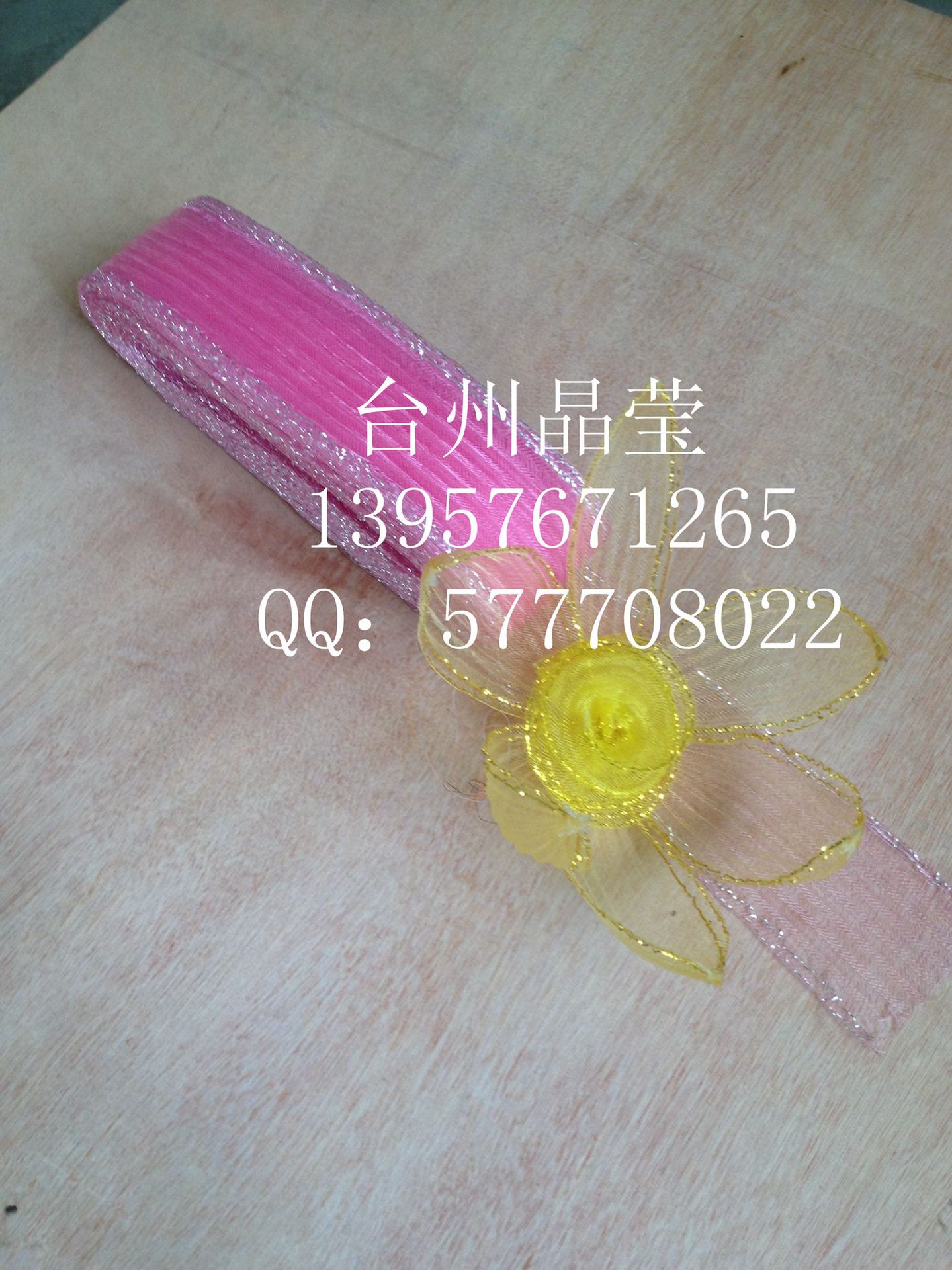 Halloween decorations, Christmas decorations, festive supplies, headdresses, weddings, colorful stretch nets