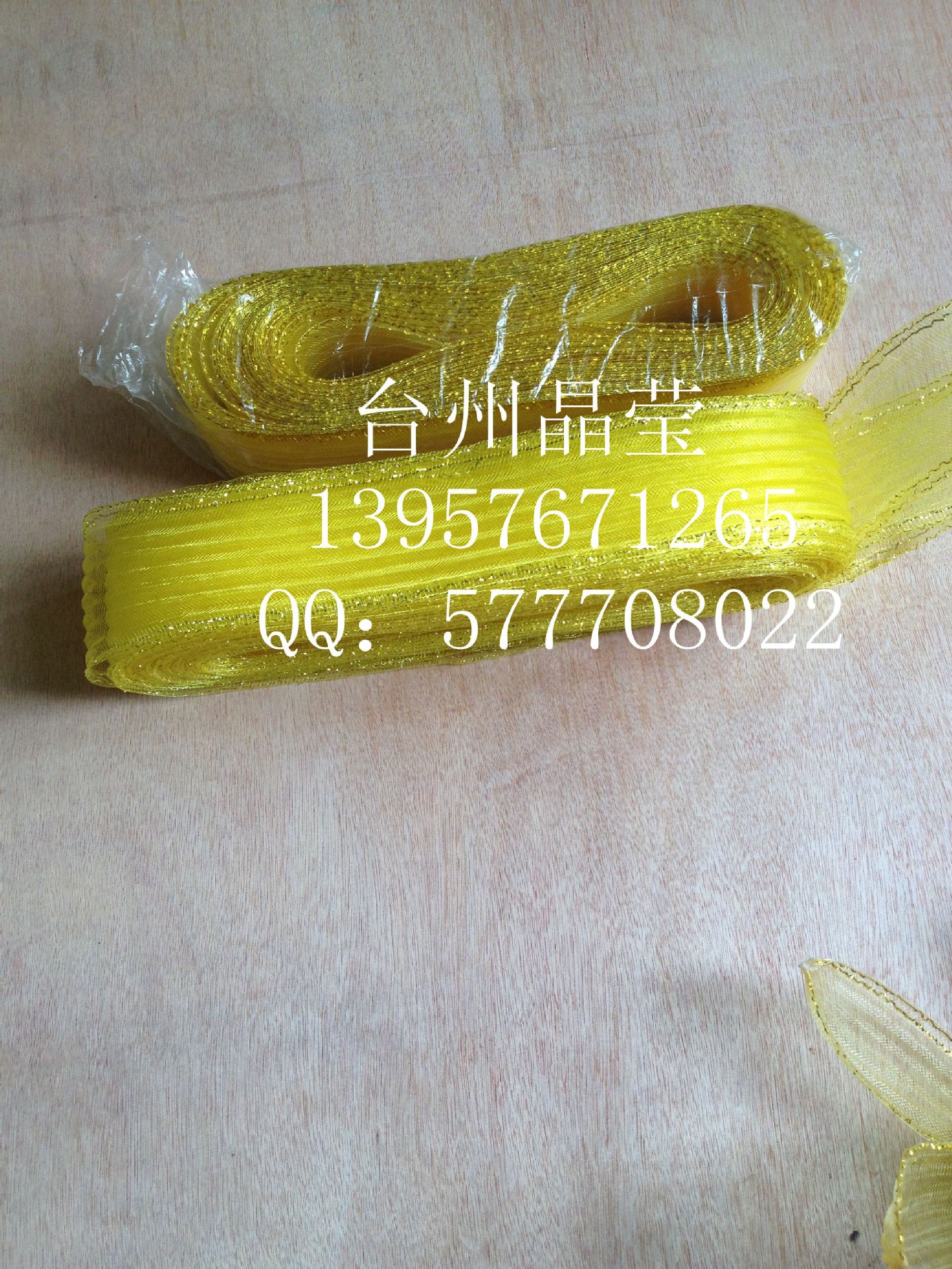 Halloween decorations, Christmas decorations, festive supplies, headdresses, weddings, colorful stretch nets