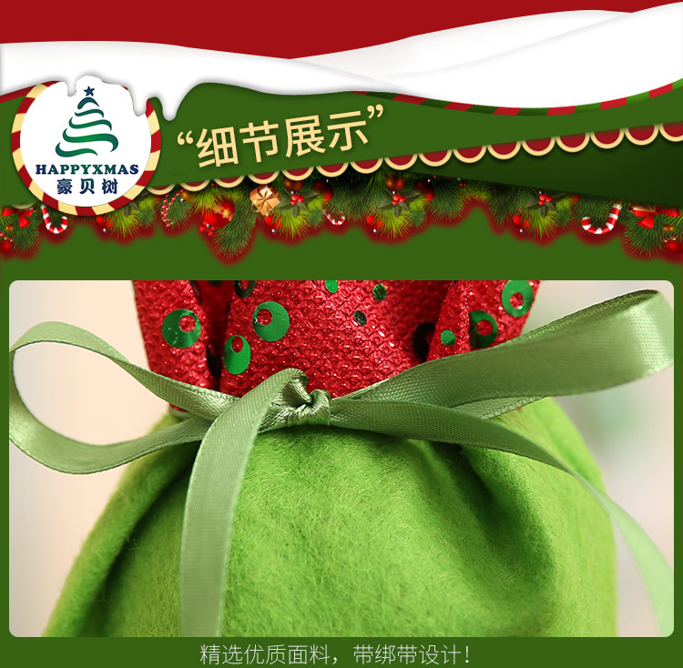 New Christmas Supplies Christmas Sequins Embroidered Wine Bottle Bag Santa Claus Wine Bag