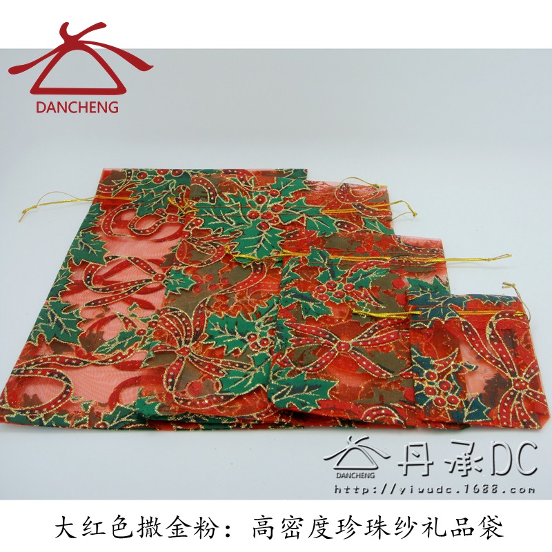 The Christmas tree and threw powder yarn Bag Gift Bag Drawstring Tote Gift on Christmas Eve