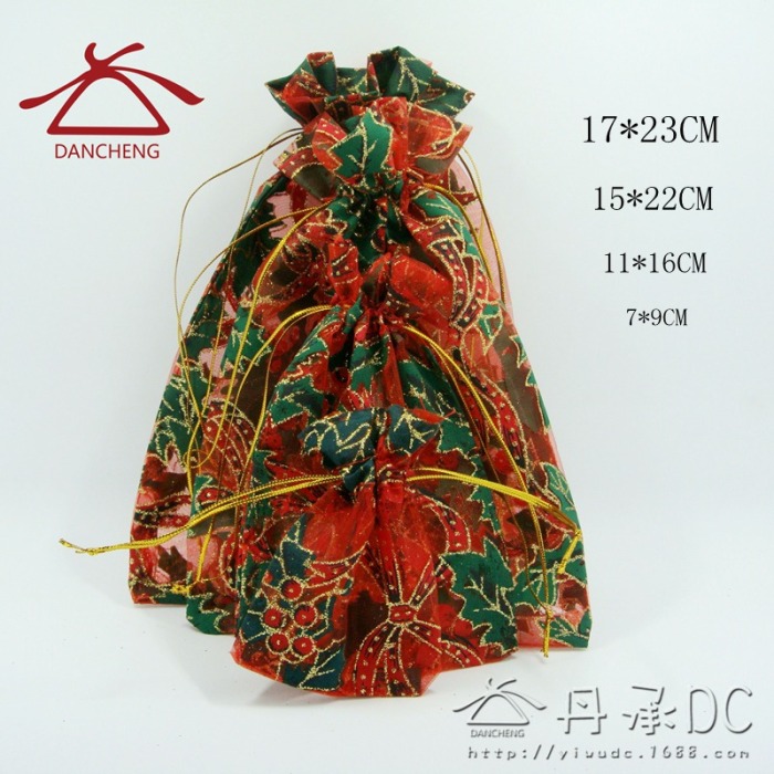 The Christmas tree and threw powder yarn Bag Gift Bag Drawstring Tote Gift on Christmas Eve The Christmas tree and threw powder yarn Bag Gift Bag Drawstring Tote Gift on Christmas Eve
