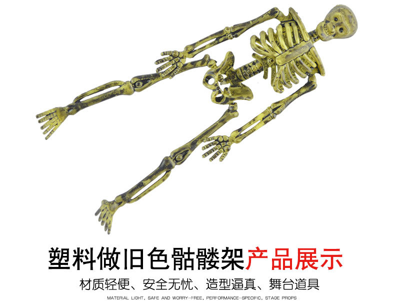 Halloween Decoration and Layout Supplies Ghost Festival Scary Horror Skull Skeleton Decoration Distressed Color Decorative Skeleton Props