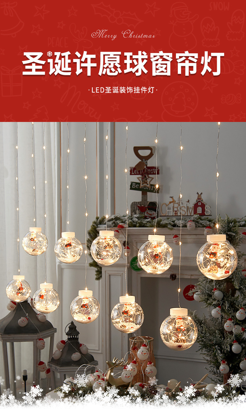Led Wish Orbs Curtain Light Santa Claus Snowman Christmas Tree Window Festival Decoration Copper Wire Lamp Ball Lighting Chain