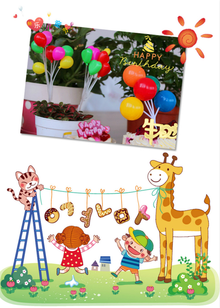 Christmas Cake Insert Card Plug-in Color round Lovely Balloon Cake Decoration Plug-in Card Insert Birthday Cake Insert Christmas Cake Insert Card Plug-in Color round Lovely Balloon Cake Decoration Plug-in Card Insert Birthday Cake Insert