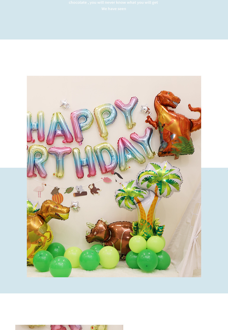 Children's Birthday Theme Party Combination Cartoon Aluminum Film Package Happy Kindergarten Stage Decoration Background Balloon